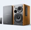 Edifier R1280T