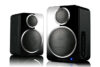 WHARFEDALE DS-2 - coppia diffusori amplificati